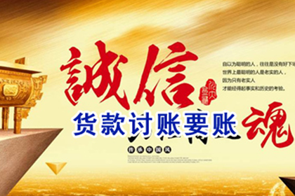 欠款不还如何向法院提起诉讼